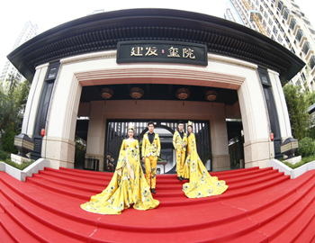 【建發(fā)·璽院】國風(fēng)映璽、院開盛境，東方美學(xué)樣板盛妝綻放
