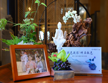 【建發(fā)·璽院】國色疏影，研石取色，重拾東方大美