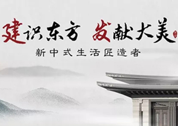 終于等到你！大灣區(qū)集結(jié)號已響起！