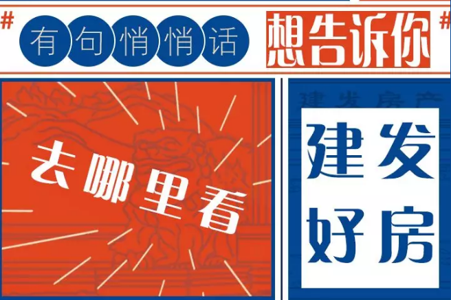 到底啥神器讓群里炸開了鍋？