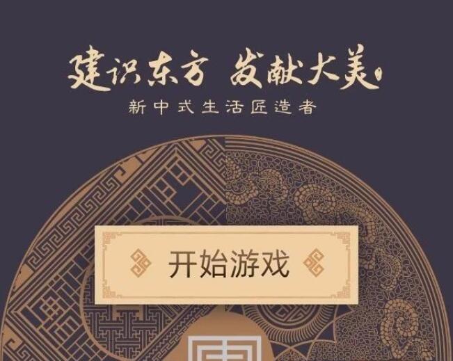 OMG！動手看片居然躺贏