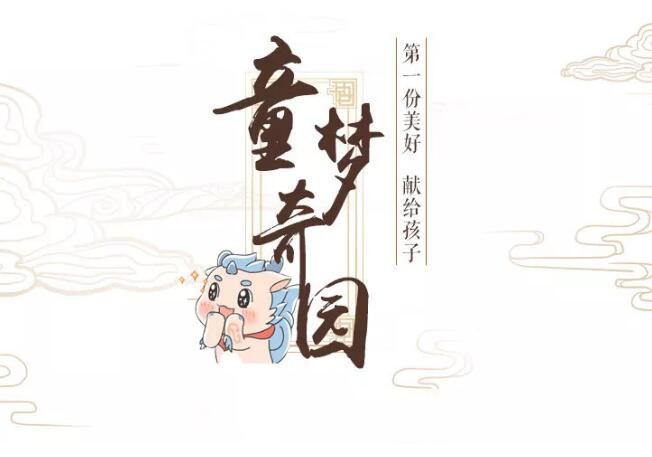 把生活本該有的樣子，還給生活