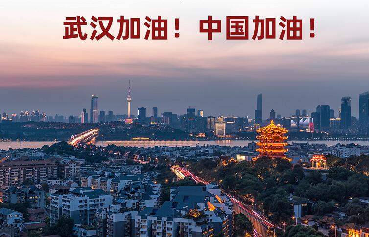 @上班族，你的返崗指南請(qǐng)查收！