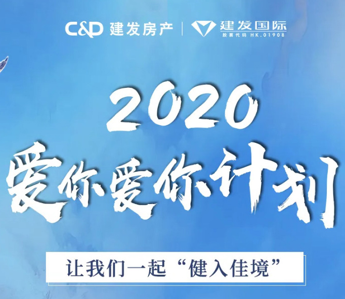 理想生活，你“get”到了嗎？
