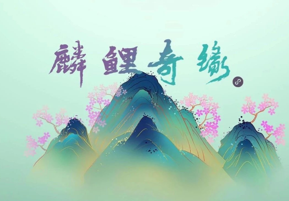 @看房人，您有份邀請函請查收！