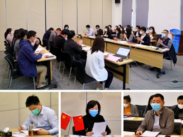 牢記使命，揚帆起航——長沙支部召開換屆選舉大會暨《習近平在寧德》學習分享會