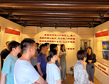 觸摸革命記憶，傳承紅色基因