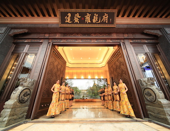 建發(fā)雍龍府 | 群賢畢至，共鑒雍容大美