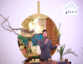 建發(fā)·山外山丨以花藝鑒山居美學(xué)，一場風(fēng)雅之約絢美綻放