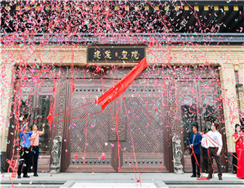 璽鑒國(guó)風(fēng) | 建發(fā)·璽院新中式美學(xué)展示區(qū)驚艷永安！