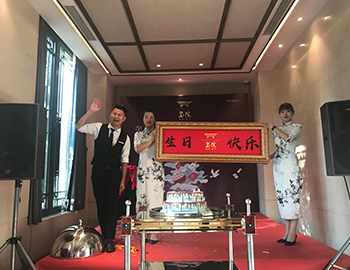細數(shù)美好時光、鄰里共聚歡樂，八月誕辰業(yè)主生日會溫情落幕 